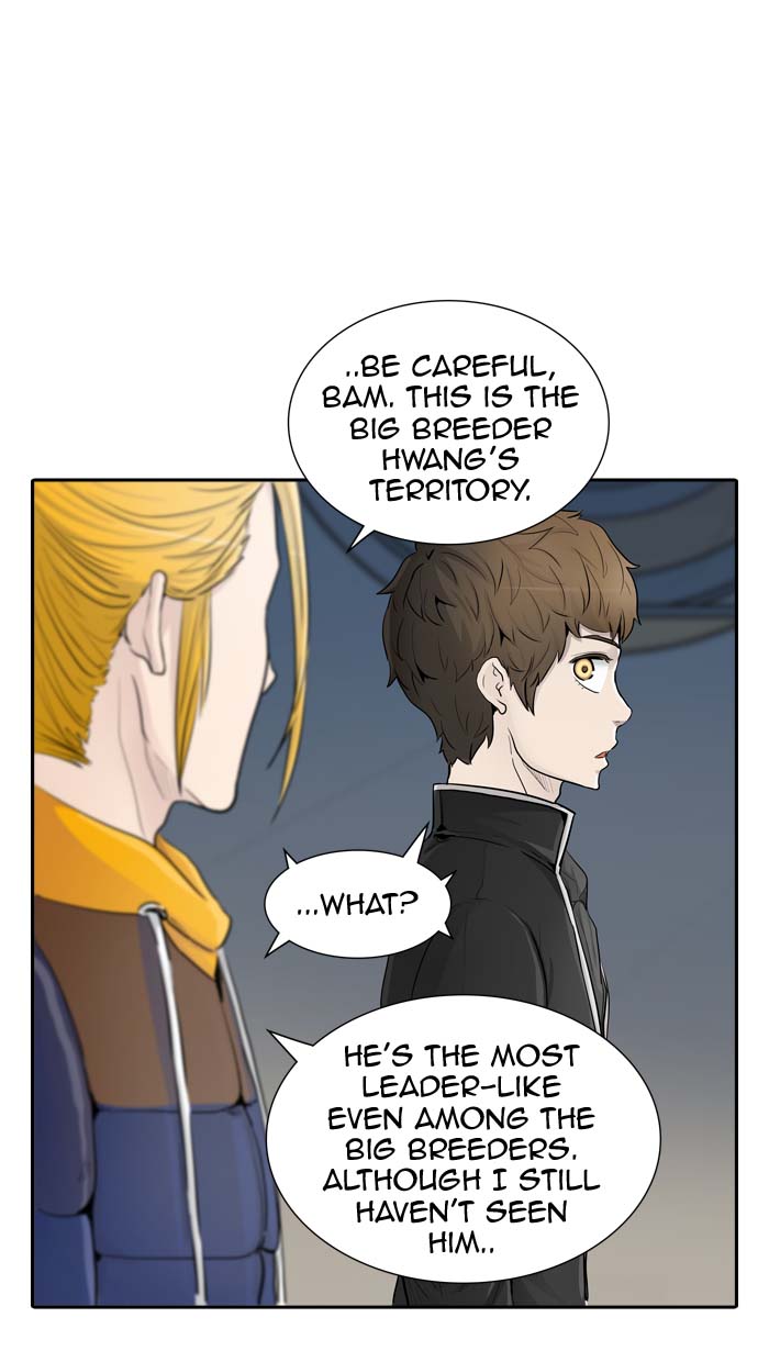 Tower Of God Chapter 364 Page 73