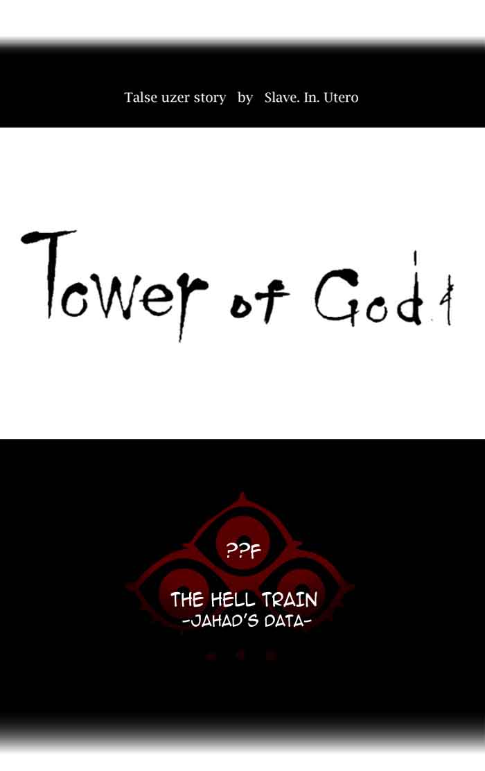 Tower Of God Chapter 365 Page 11