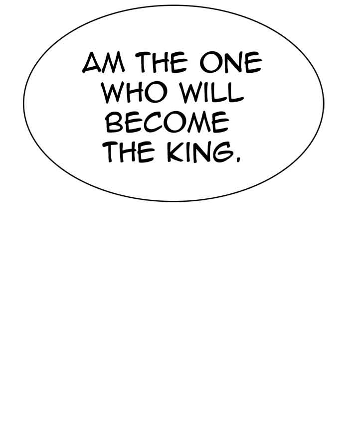 Tower Of God Chapter 365 Page 4