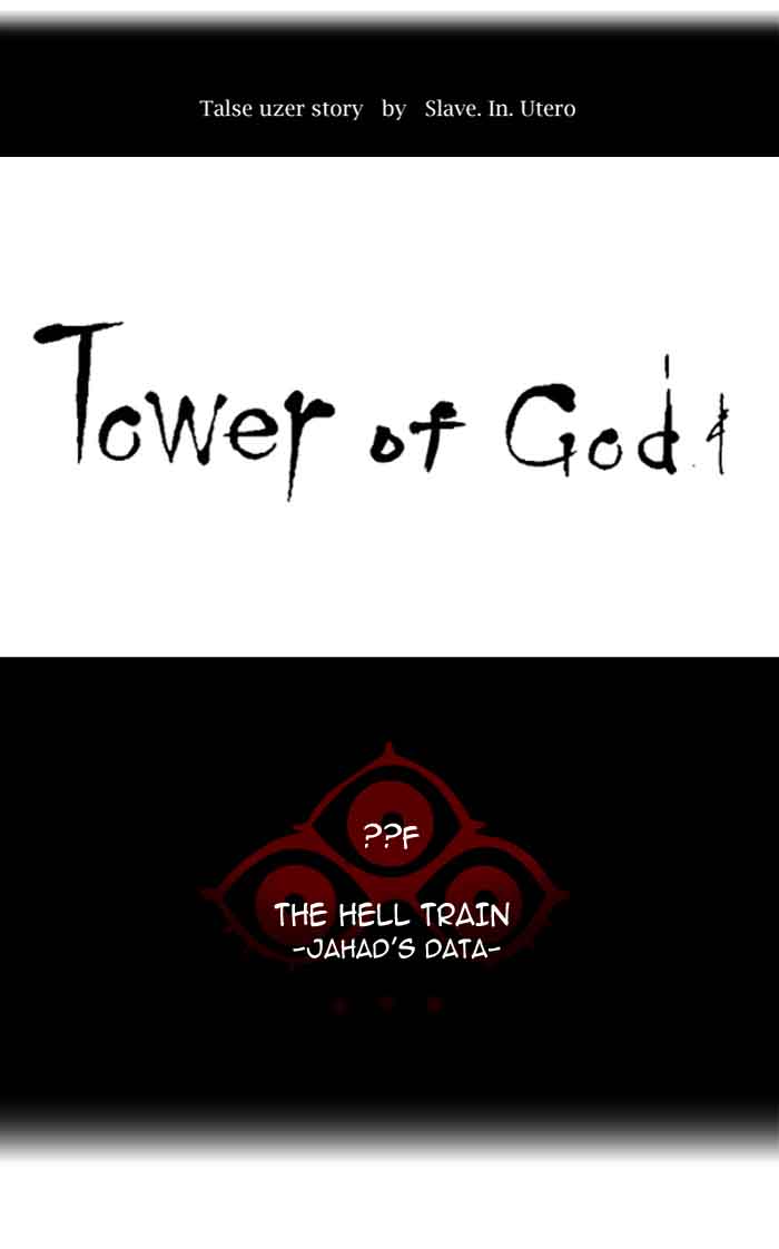 Tower Of God Chapter 366 Page 22