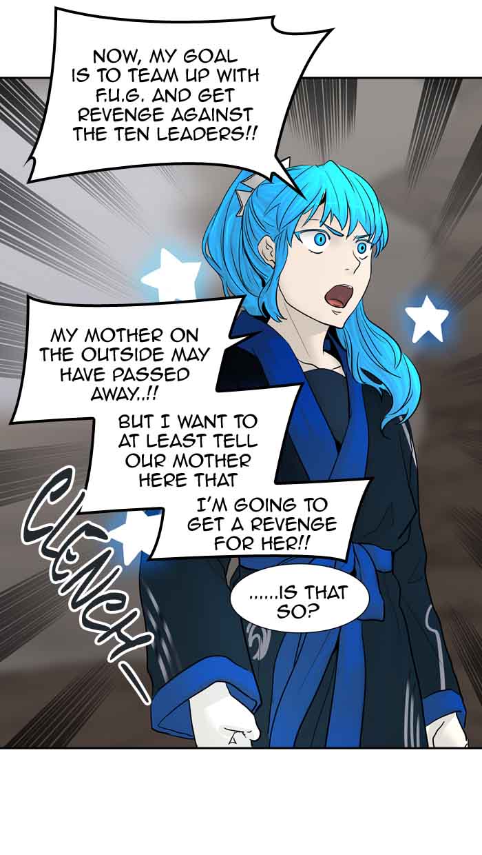 Tower Of God Chapter 367 Page 74