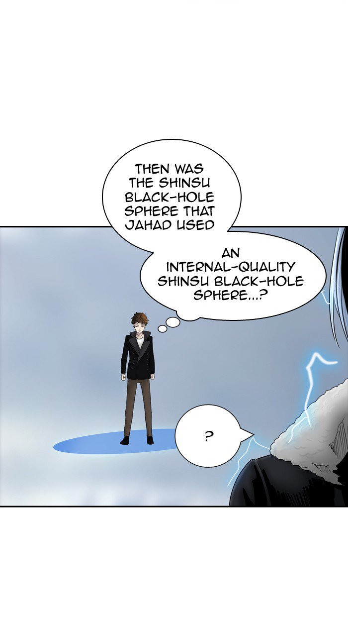 Tower Of God Chapter 368 Page 96