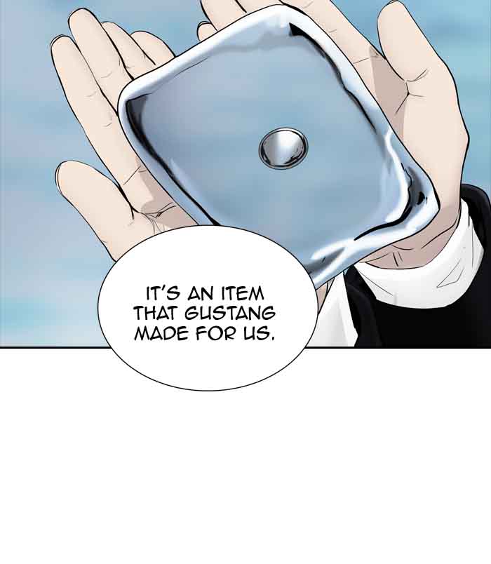 Tower Of God Chapter 370 Page 20