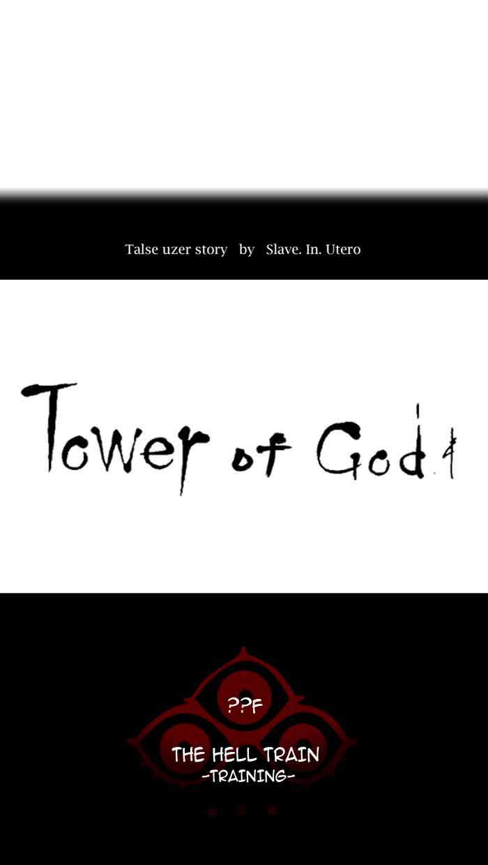 Tower Of God Chapter 370 Page 8