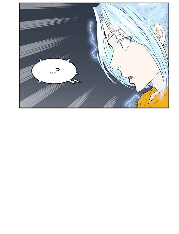 Tower Of God Chapter 373 Page 3