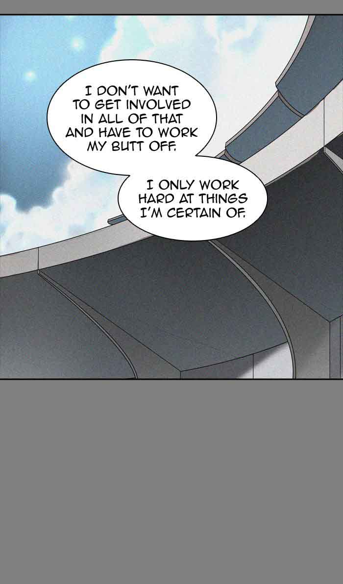 Tower Of God Chapter 373 Page 73