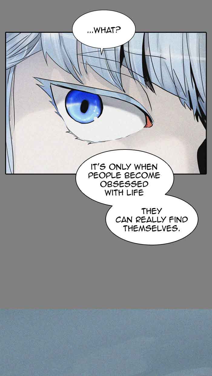 Tower Of God Chapter 373 Page 79