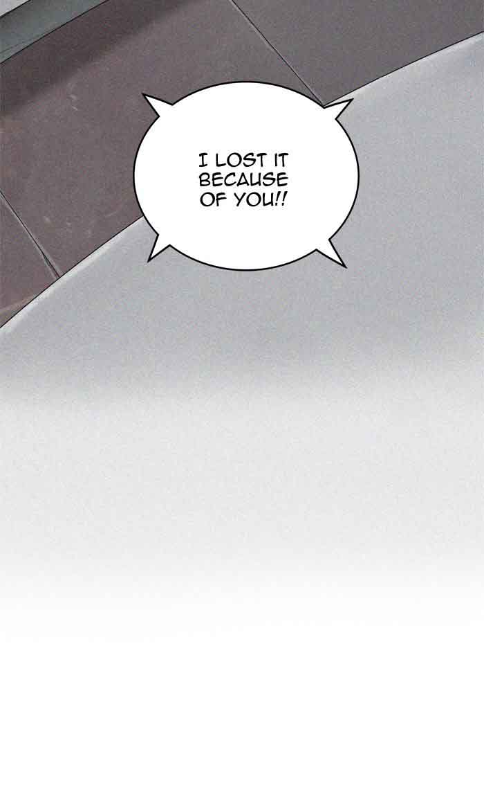 Tower Of God Chapter 373 Page 81