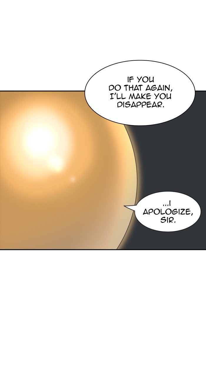 Tower Of God Chapter 375 Page 75