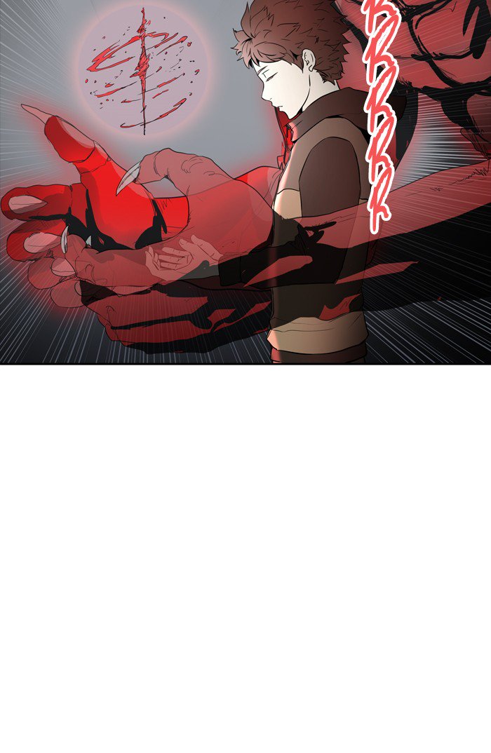 Tower Of God Chapter 375 Page 81