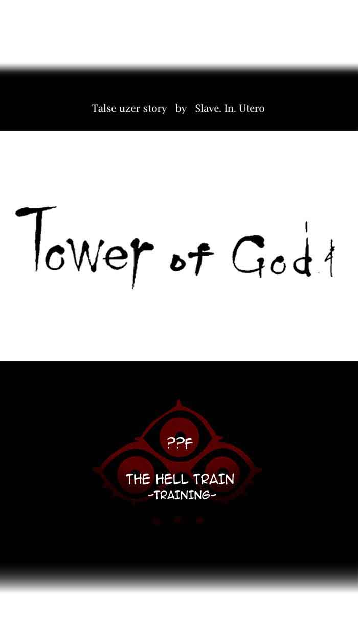 Tower Of God Chapter 376 Page 13