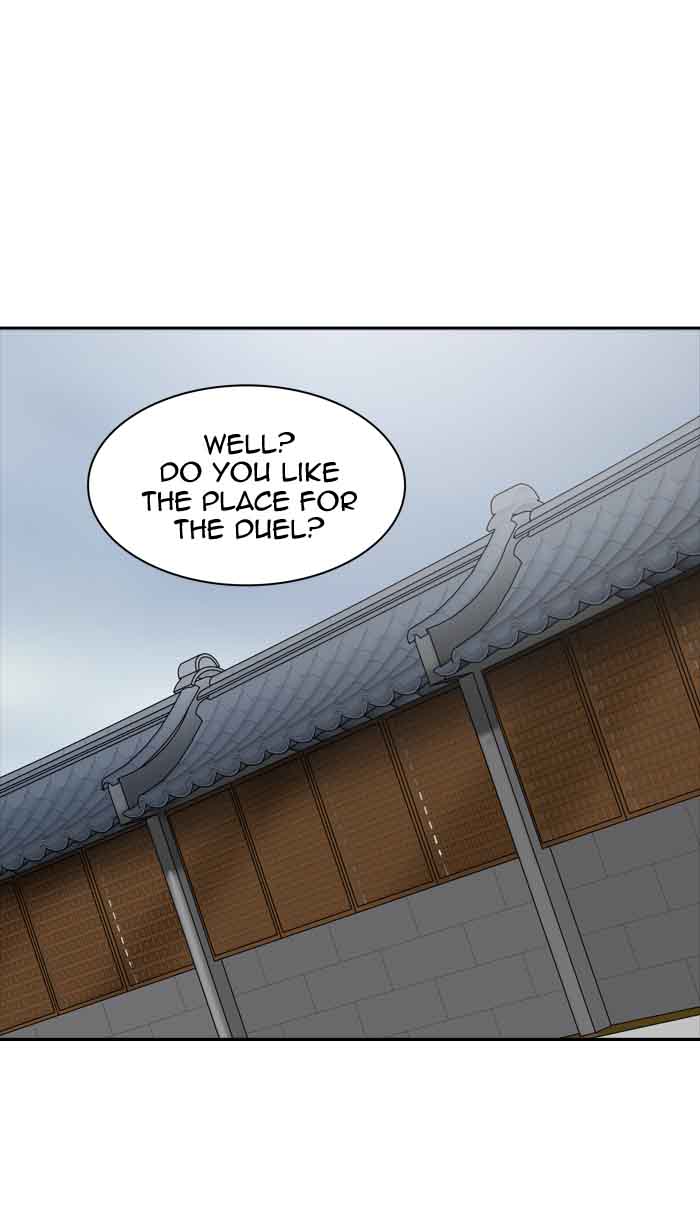 Tower Of God Chapter 378 Page 85