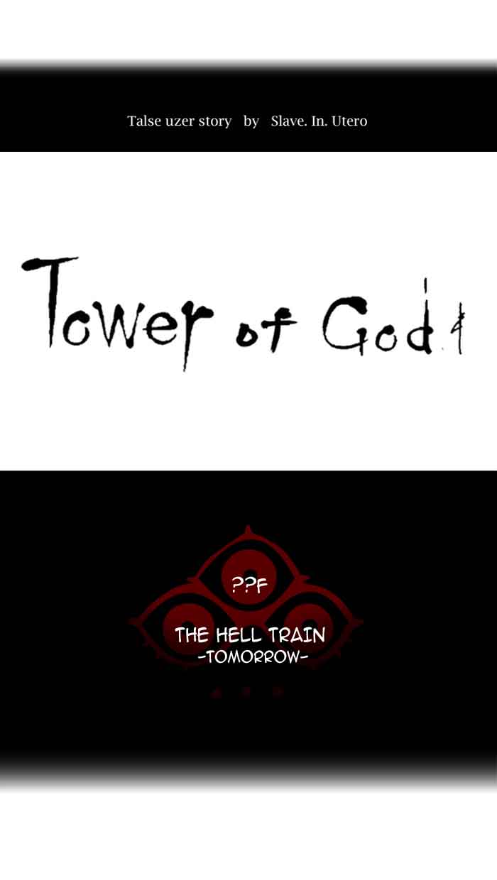 Tower Of God Chapter 378 Page 9