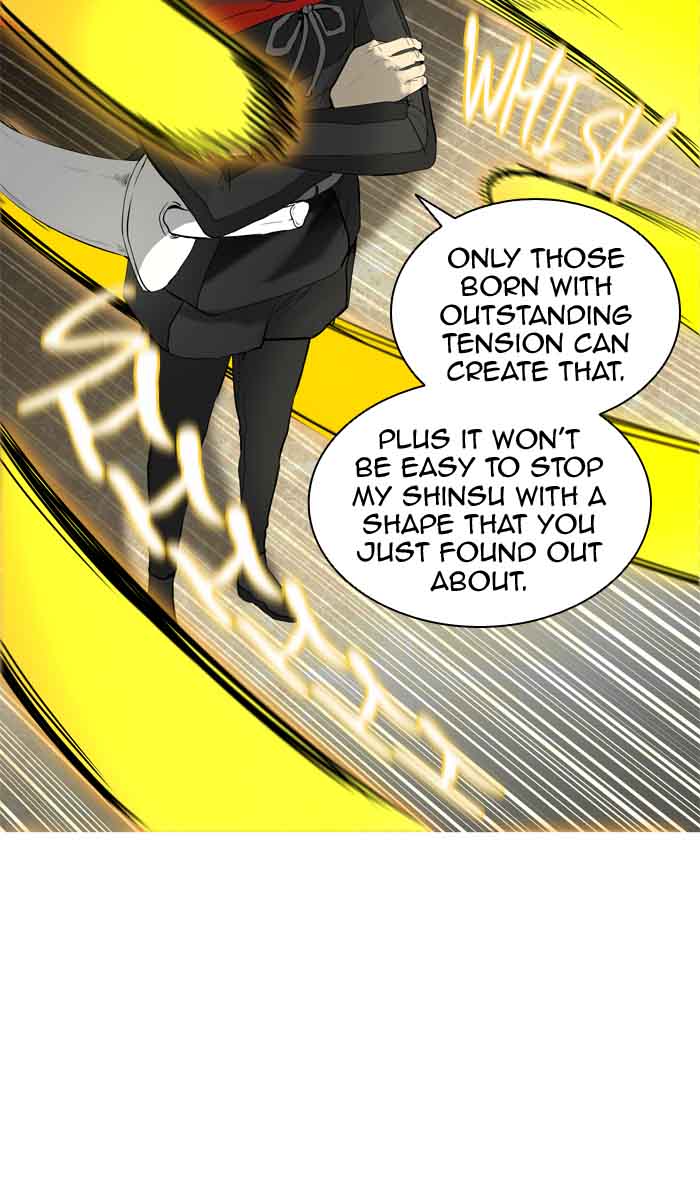 Tower Of God Chapter 379 Page 74