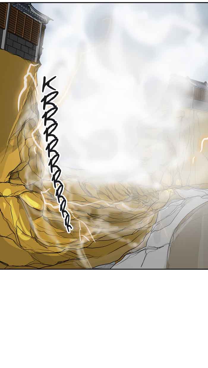 Tower Of God Chapter 379 Page 79