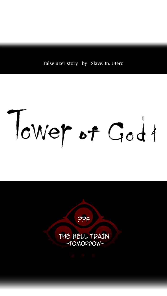 Tower Of God Chapter 380 Page 6