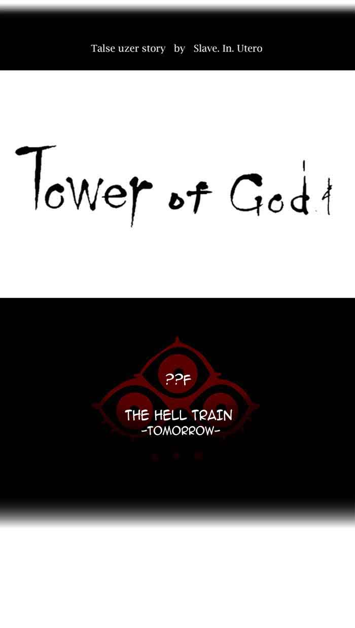 Tower Of God Chapter 381 Page 10