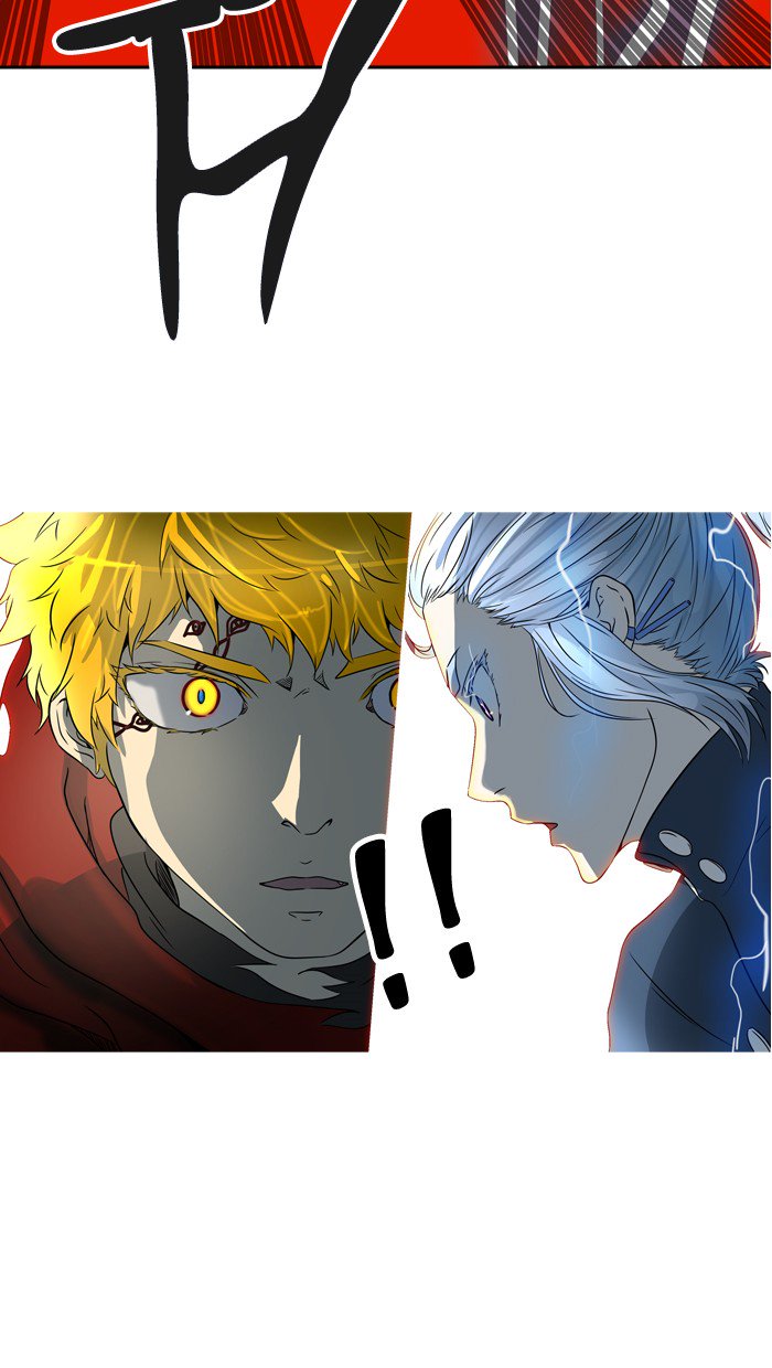 Tower Of God Chapter 386 Page 94