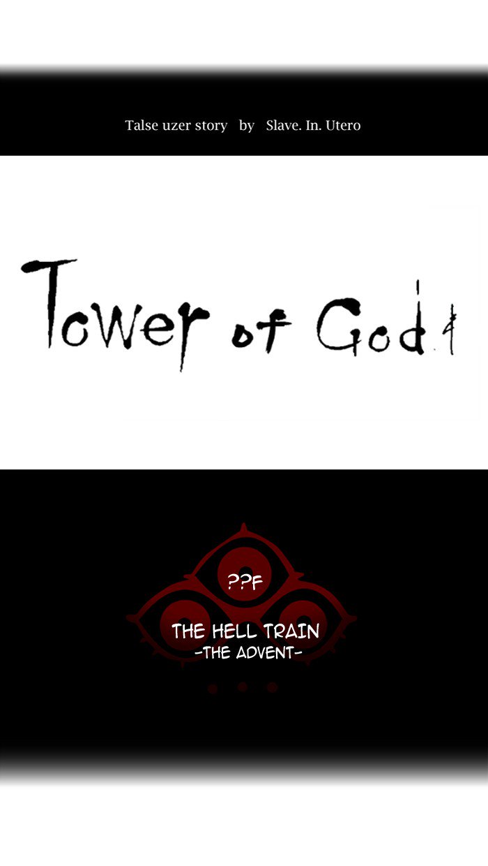 Tower Of God Chapter 388 Page 8