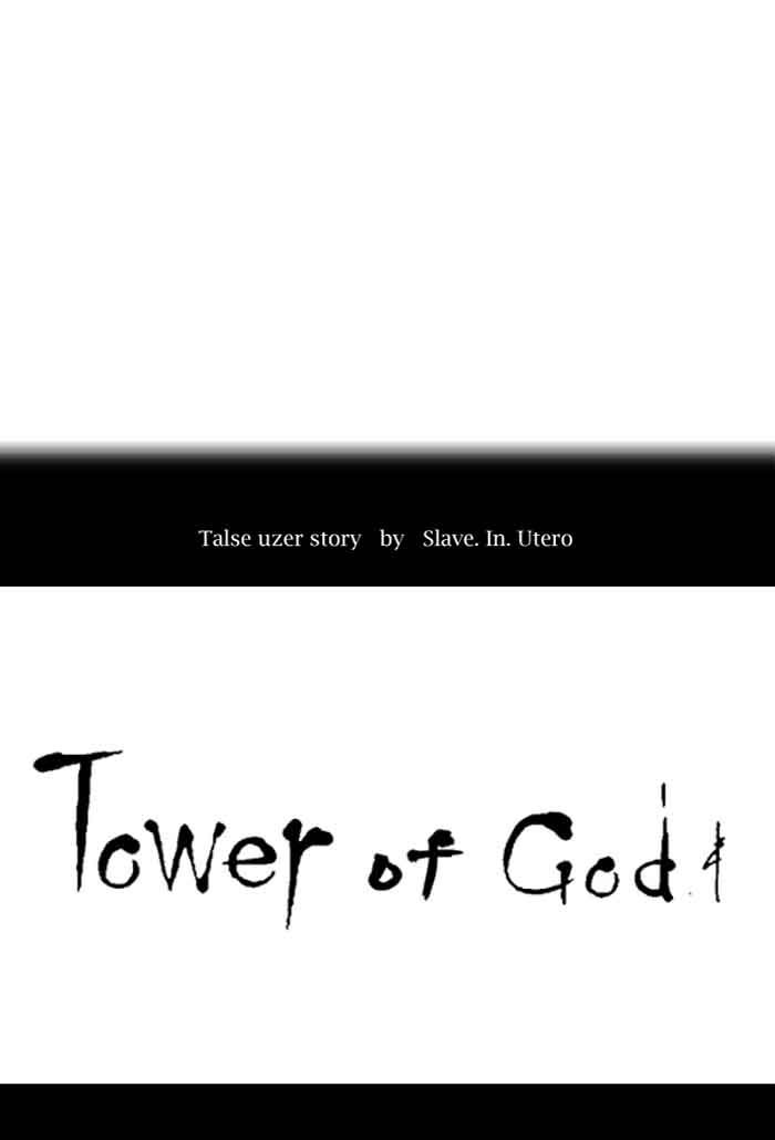 Tower Of God Chapter 389 Page 17