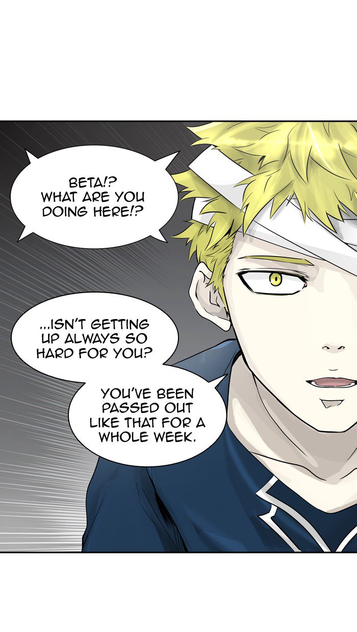 Tower Of God Chapter 390 Page 83