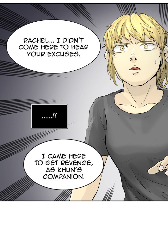 Tower Of God Chapter 392 Page 87