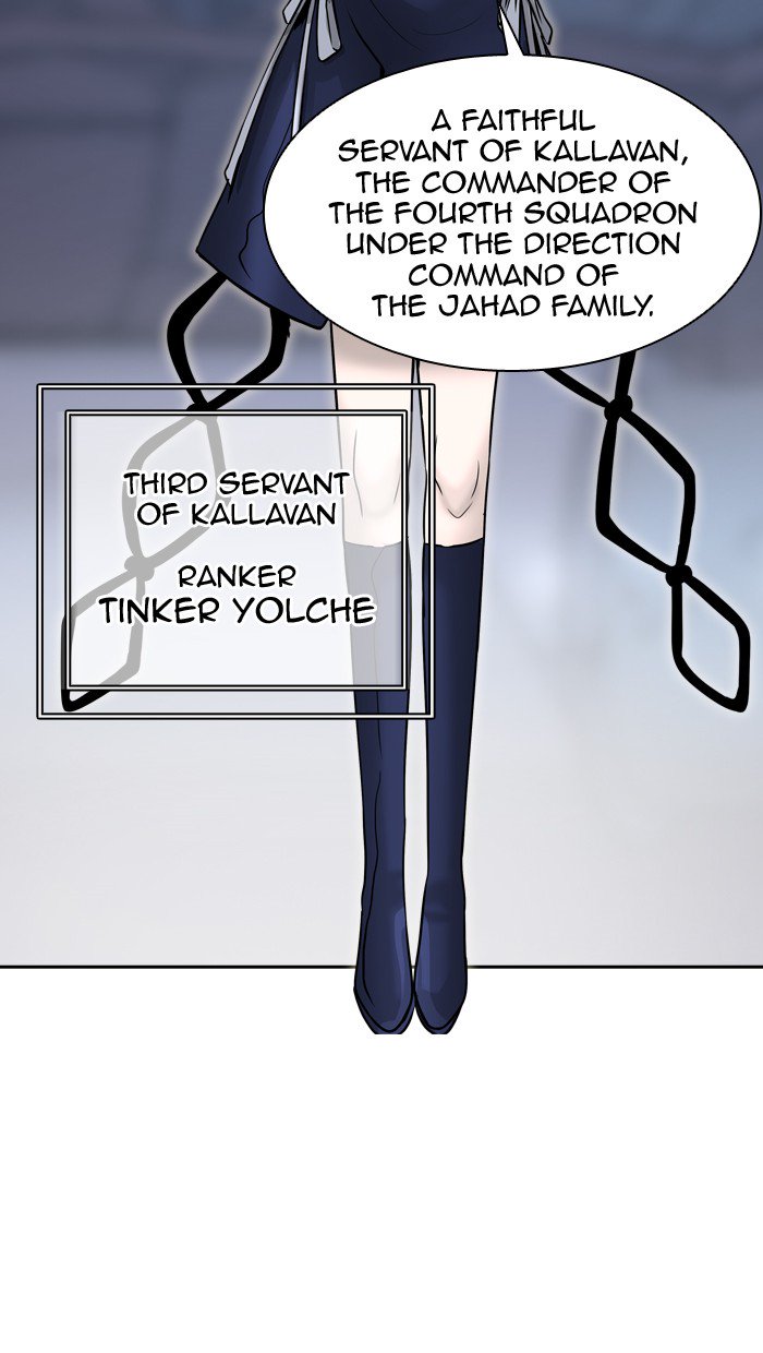 Tower Of God Chapter 394 Page 12