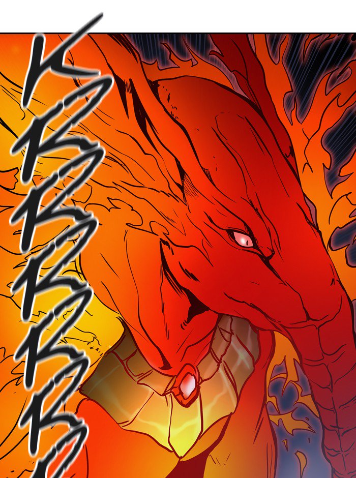 Tower Of God Chapter 394 Page 42