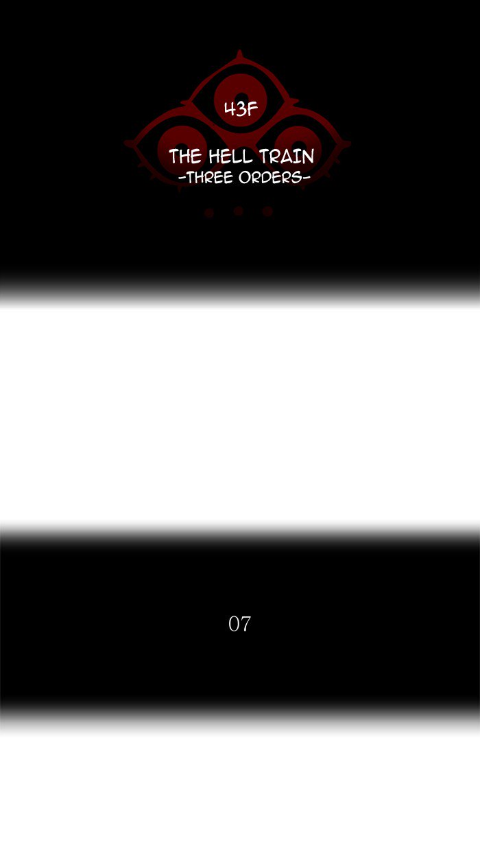 Tower Of God Chapter 395 Page 10