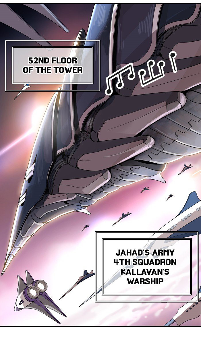 Tower Of God Chapter 395 Page 105