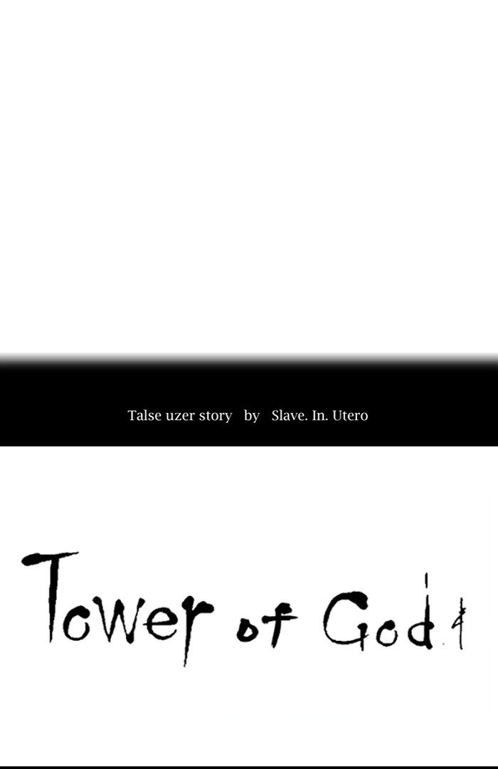 Tower Of God Chapter 395 Page 9