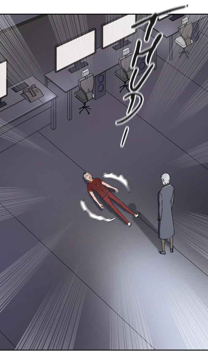 Tower Of God Chapter 397 Page 60