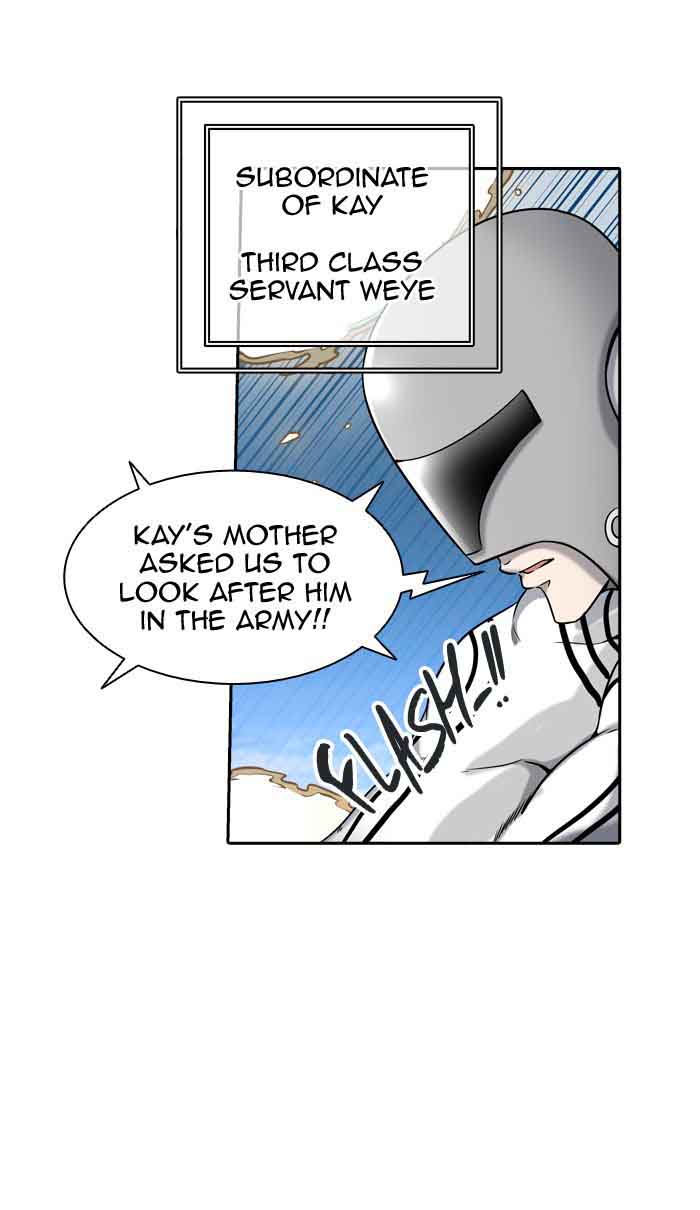 Tower Of God Chapter 404 Page 24