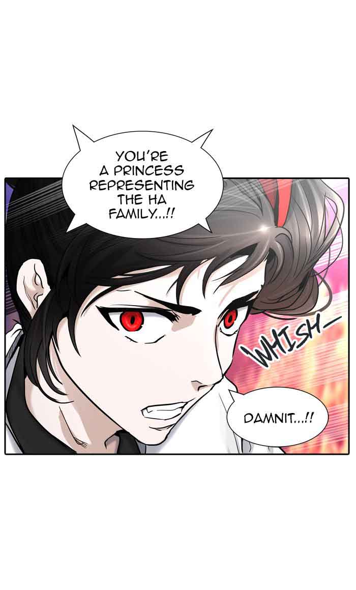 Tower Of God Chapter 408 Page 78