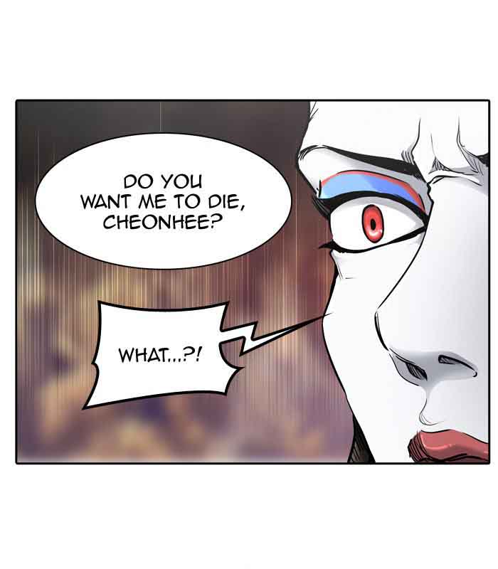 Tower Of God Chapter 409 Page 13
