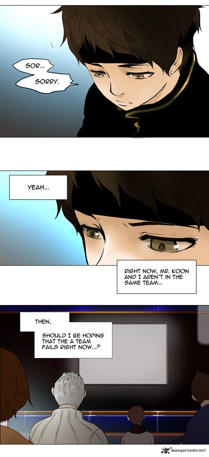Tower Of God Chapter 41 Page 4