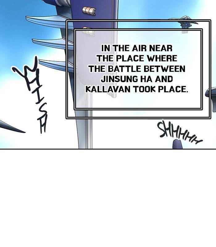 Tower Of God Chapter 416 Page 78