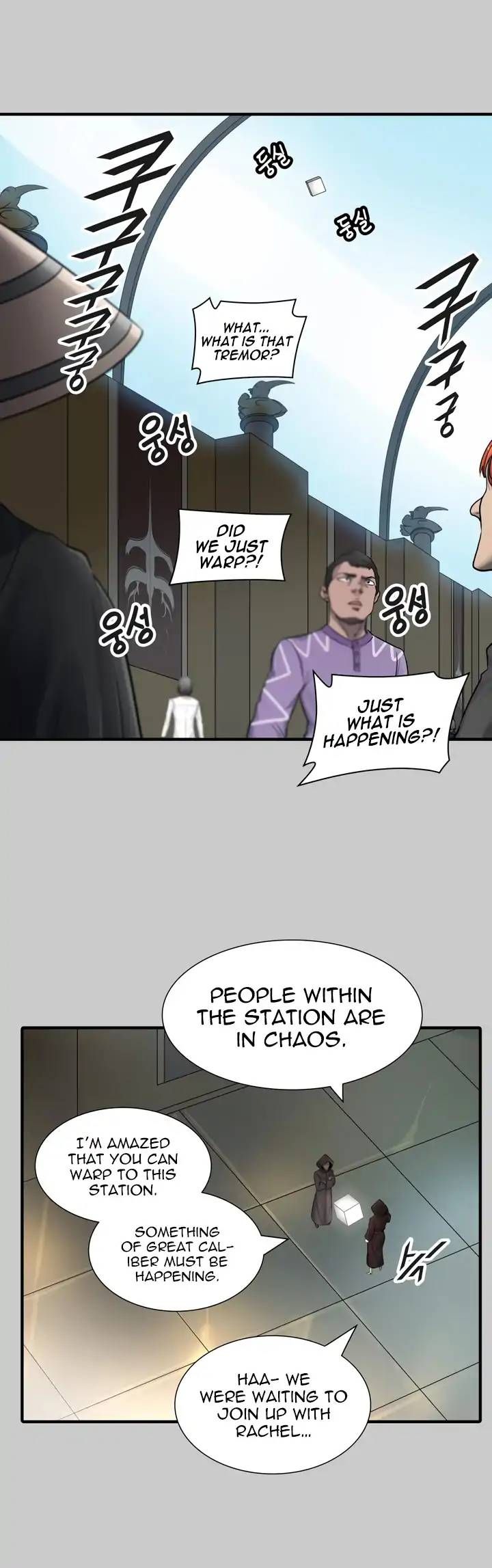 Tower Of God Chapter 418 Page 26