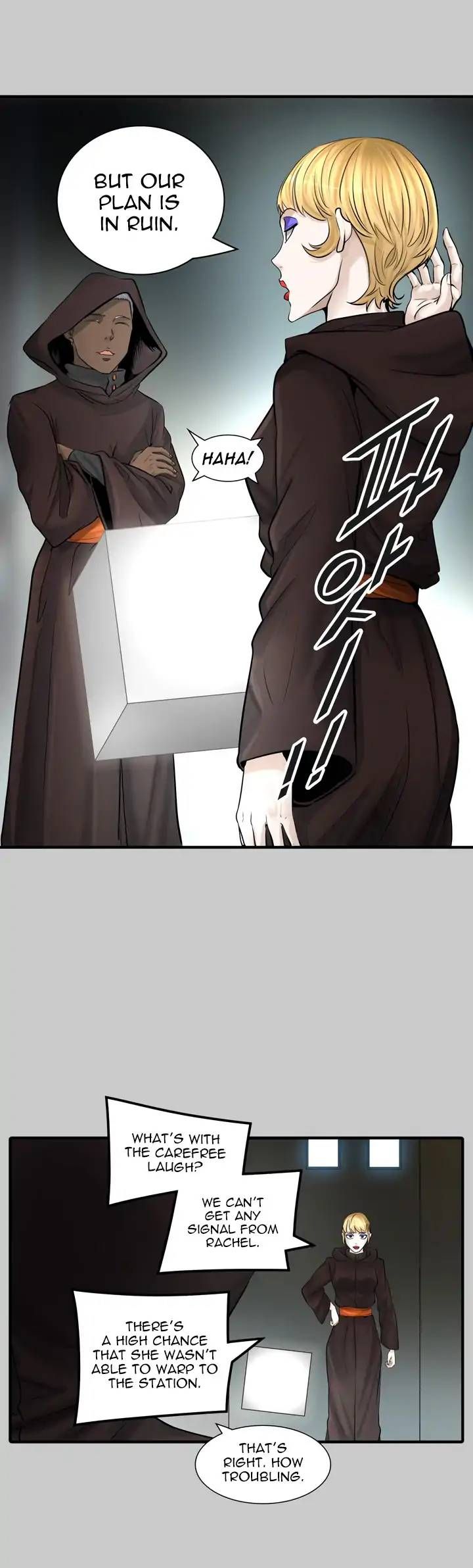 Tower Of God Chapter 418 Page 27