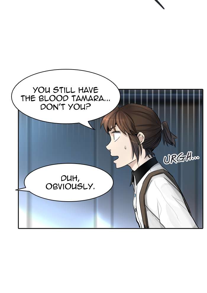 Tower Of God Chapter 422 Page 83