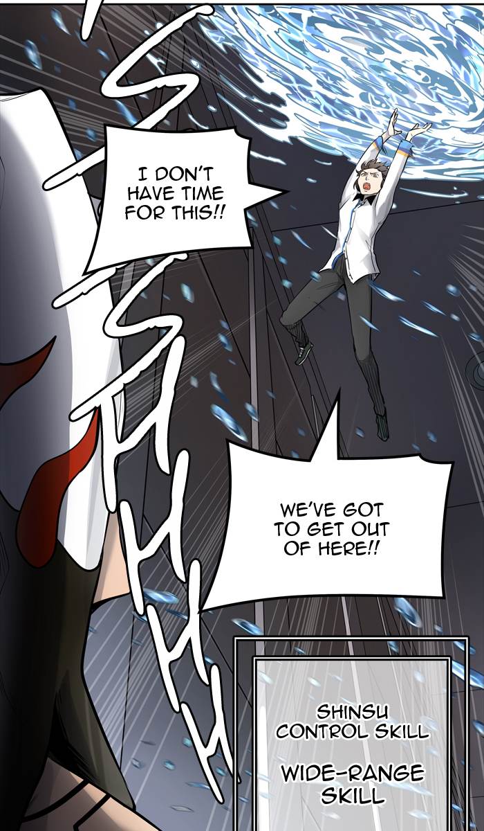 Tower Of God Chapter 423 Page 82