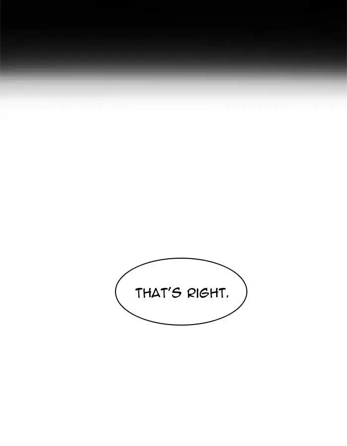 Tower Of God Chapter 424 Page 121