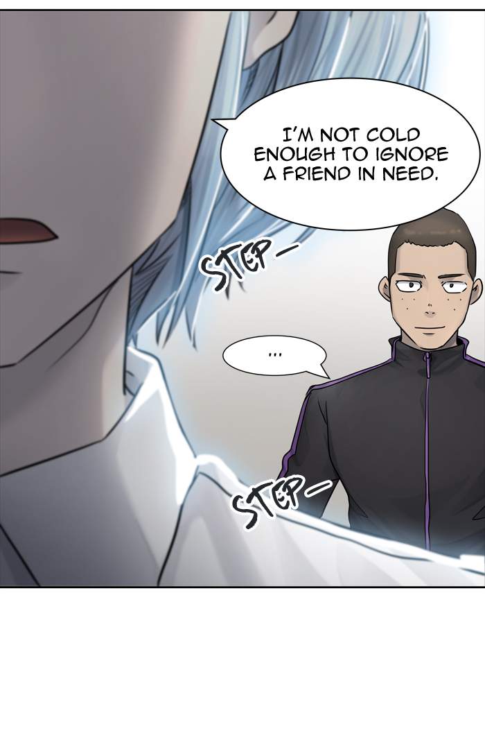 Tower Of God Chapter 425 Page 81