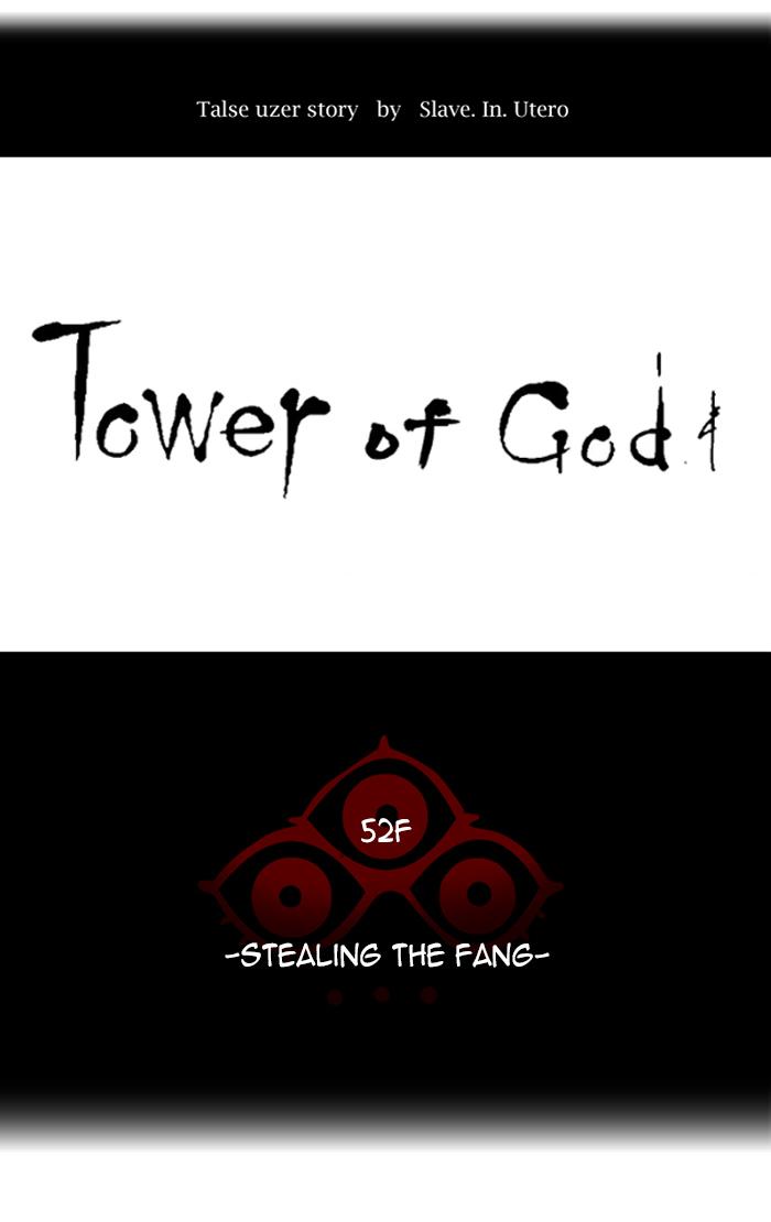 Tower Of God Chapter 429 Page 11