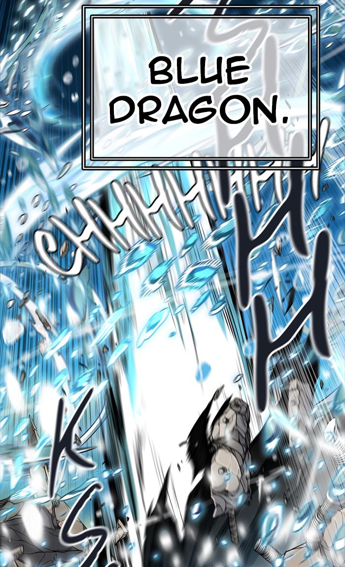 Tower Of God Chapter 429 Page 112
