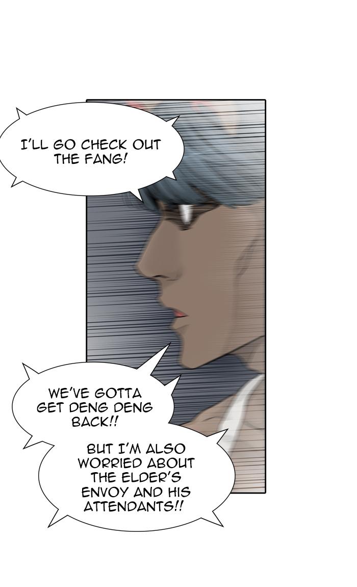 Tower Of God Chapter 429 Page 16