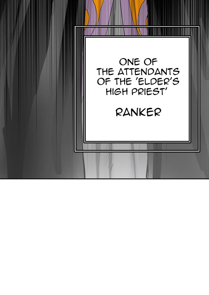 Tower Of God Chapter 429 Page 75