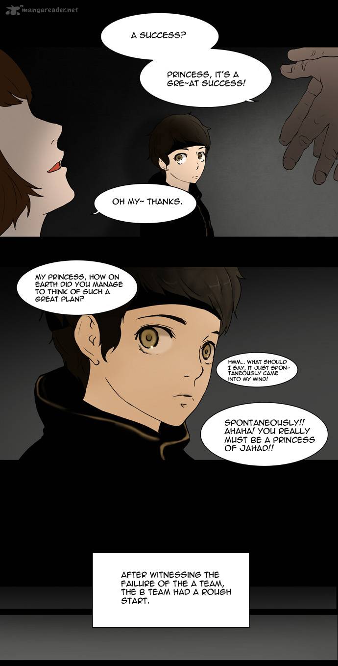 Tower Of God Chapter 43 Page 4