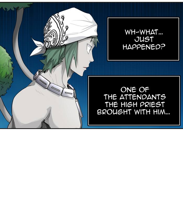 Tower Of God Chapter 430 Page 106