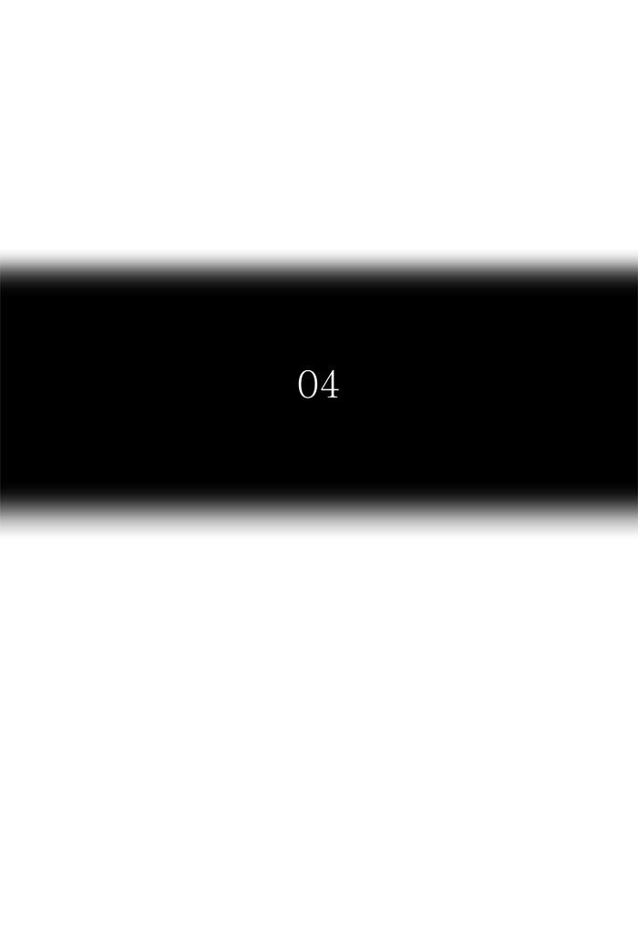 Tower Of God Chapter 430 Page 18